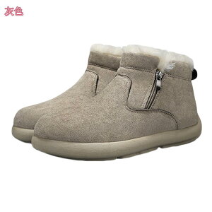 u[c GWjAu[c Y [gu[c V[gu[c XG[h Xm[u[c Yu[c [Nu[c ubN O[ x[W l JWA {A tH[} Xm[V