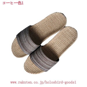 777~OFFN[| [V[Y Xbp l JWA T_ Y RtH[g I[vgD ʋC holosbird-goods1