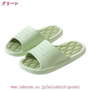 300�~OFF�N�[�|�� ���f�B�[�X�X���b�p ���� �T���_�� EVA�f�� �R�ۖh�L ���[���V���[�Y �x�����_ ����~�� �􂦂� ������� ���_�� �g�C�� �����Y �j�����p ���J�o���[�T���_�� �É��� �t�� ��