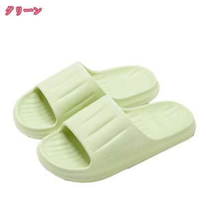 300�~OFF�N�[�|�� �X���b�p ���� ���f�B�[�X �傫���T�C�Y ����Ȃ� �k�� ���y�� �T���_�� �q�� �����₷�� ����~�� ���q�p �j�����p �����X���b�p EVA ���[���V���[�Y �R�ۖh�L �ʋC�� ���� 