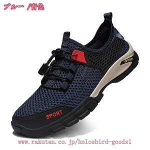 AEghAV[Y gbLOV[Y [Jbg nCJbg ~hJbg h L 4E oRC Y EH[LOV[Y 傫TCY Robgu[c h~^[u[c 