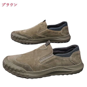 1000~OFFN[| gbLOV[Y oRC Xj[J[ AEghAV[Y EH[LO nCLO V[Y yAbN ʋC ނ ϖ y AEghAV[YV[Y EH[