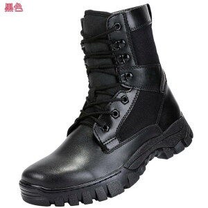 1000~OFFN[| Y ~^[u[c nCJbg u[c ^NeBJu[c WOu[c ubN H~ RC AEghA ƃu[c h ʋC ϖՐ u[c [Nu[c 