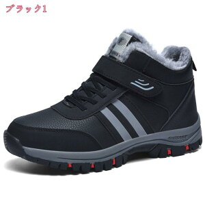 300~OFFN[| gbLOV[Y Y h 傫TCY {Au[c[XAbv oRC nCJbgXj[J[ ~p Xm[u[c h JWAC nCLOV[Y AEg