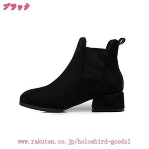 u[c fB[X EhgD TChSAu[c ₷ C JWAV[Y V[g Vv XEF[h TChSA H~ 傫TCY ߃q[ [q[u[c L rW