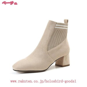 500~OFFN[| u[c fB[X EhgD TChSAu[c ₷ C JWAV[Y V[g Vv XEF[h TChSA H~ 傫TCY ߃q[ [q[