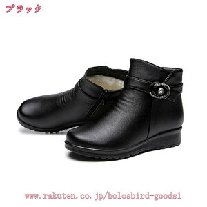 1000~OFFN[| V[gu[c   Xm[u[c t@Xi[ EFbW\[ u[c y vC fB[X 傫TCY  ItBX wlC ɂ җp 50 ɂ