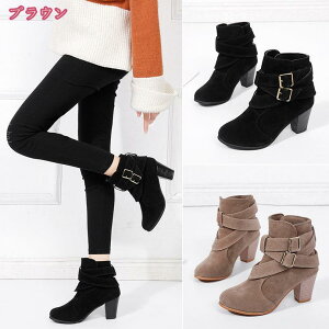 u[c fB[X GWjAu[c _uxg q[ V[gu[c p 傫TCY  F CG[ q[ nCq[ уu[c ₷ ɂȂ Ǝ уu[c 22.5cm~