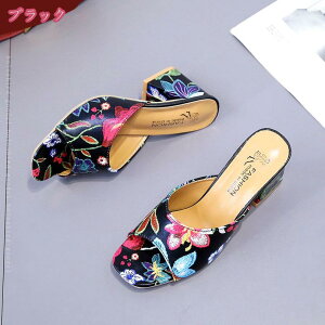 300~OFFN[| T_ ~[ fB[X `L[q[ ₷ ԕ q[ nCq[ C V[Y      Xbp Lo p[eB[ T{ I[vg