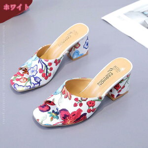 300~OFFN[| T_ ~[ fB[X `L[q[ ₷ ԕ q[ nCq[ C V[Y      Xbp Lo p[eB[ T{ I[vg