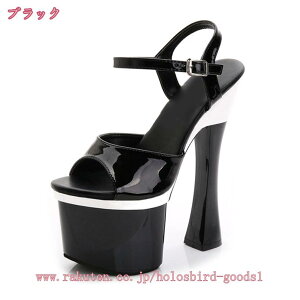 777~OFFN[| T_ fB[X 傫TCY ߃q[  vbgtH[ nCq[ ₷ Xgbv 17.5cm r LoT_ p[eB[ Loo  JW