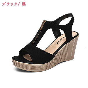 777~OFFN[| EFbW\[ I[vgD T_ fB[X Xg[ O T_ tgWbp[ nCq[ r gup OfBG[^[ T_ 8cmq[ EFbW  