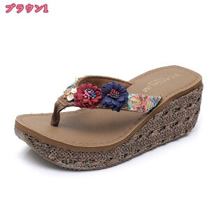 1000~OFFN[|  r[`T_ T_ T_ fB[X ҂ݍ  r[`T_ gO T_ y RtH[g T_ ԕ EFbW\[ r 