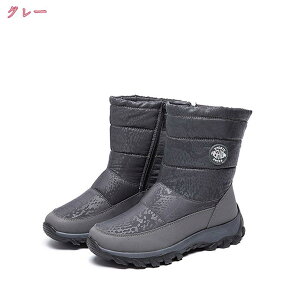 1000~OFFN[| Xm[u[c Y Xm[V[Y fB[X u[c V[g h h y y g N h ےg ~p JWA ɂȂ C fB[XXm[u[c E