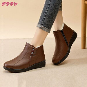 777~OFFN[| Xm[V[Y fB[X ~p hC u[c ₷  V[gu[c N g h ۉ EB^[u[c r їpu[c 傫TCY u[c 