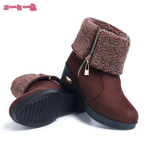 1000~OFFN[| [gu[c fB[X 2WAY ܂Ԃ u[c  XG[h EFbW\[ V[Y C Xm[u[c V[g ~h {Au[c ӂӂ  V[gu[