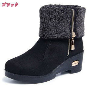 1000~OFFN[| [gu[c fB[X 2WAY ܂Ԃ u[c  XG[h EFbW\[ V[Y C Xm[u[c V[g ~h {Au[c ӂӂ  V[gu[