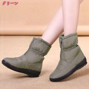 C fB[X y y Cu[c Xm[u[c _ AEghA O[/ 25.5cm JC K[fjO ƒ؉ bsO ʋ ʊw   ɂ ₷ V[gu[