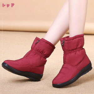 1000~OFFN[| C fB[X y y Cu[c Xm[u[c _ AEghA O[/ 25.5cm JC K[fjO ƒ؉ bsO ʋ ʊw   ɂ ₷