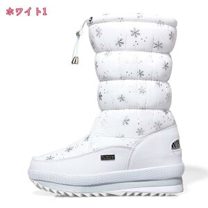 1000~OFFN[| Xm[u[c TChWbv t@Xi[ ~pu[c EB^[u[c C h[R[ht -30Ή fB[X p Vv x[VbN ~ h ΍ y 