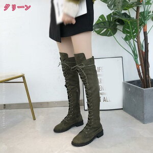 1000~OFFN[| j[nCu[c fB[X O ҂ݏグ XG[h [q[ ZNV[ [XAbv Rmu[c t@bV RtH[g IV ubN O[ AvRbg