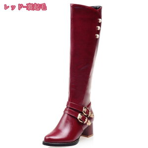 777~OFFN[| WbL[u[c Ou[c fB[X TChWbv ₷ C u[c GWjAu[c r  ʊw 5cm q[ JWA h h JWA