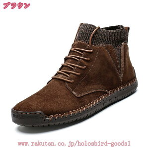 ҂ݏグu[c [XAbv u[c Y oCN GWjAu[c nCJbg u[c XG[h h ~ ₷ Ȃ t@bV ~^[ 傫TCY oRC C 