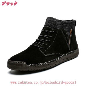 ҂ݏグu[c [XAbv u[c Y oCN GWjAu[c nCJbg u[c XG[h h ~ ₷ Ȃ t@bV ~^[ 傫TCY oRC C 