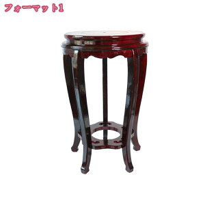 yԑ ؐ ̊  Oz30Xs30X68cm aԑ ؐ ̊  a m  蕨 Mtg ~  l`ސEj   ` H| ԕruؑ I 