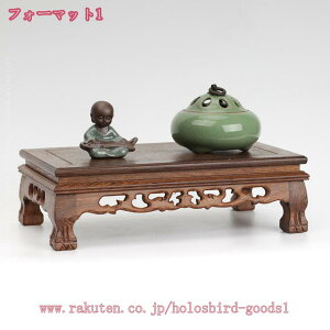 ԑ  h AEgbg 29x17x8.8cmiWxDxHj  鏼 ԕr ~͑ u u  ̊ԕ~  VRؐ h _a a CeA  G݂ ԑ  l