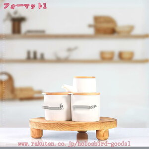 唐木調丸花台 丸花台約25x25x5cm(WxDxH)花台 丸型 飾り台 花瓶 盆栽 台 置物 床の間 敷板 モダン 和室 和風 インテリア 玄関 雑貨 茶道 木 業務用 円形の植木鉢の台座木製のトレイ植物のいすア