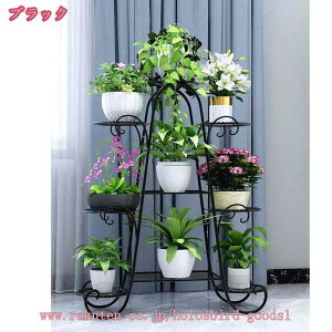 フラワースタンド アイアン花台 3段 フラワーラック 室内/屋外 鉢植え スタンド 盆栽棚 ガーデニング棚 花台植物棚 アイアン プランタースタンド 園芸ラック 花台 植物棚 ガーデンラック 花