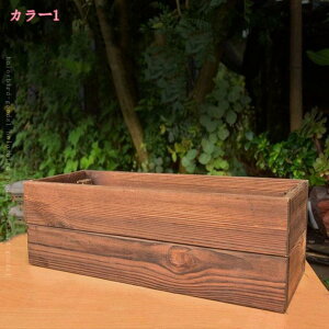 クエア プランター長方形幅500mm×奥行200mm×高さ170mm大型プランター 木製プランター 家庭菜園 園芸用品 野菜 おしゃれ 鉢 カバー ウッドプランター 50cm 20cm 高さ17cm 多目的棚 ディスプレイ棚 盆