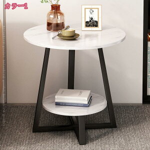 嗝 TChe[u S[h ԑ   X xbhTChe[u  t[X^h zCg   }[u ϗtA u   ŉt ACA X^h 嗝Ε 