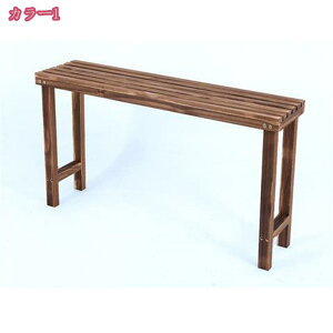プランター台/花台棚板セット1段 エアコン室外機カバー対応タイプ 外寸:幅100cm×高さ57cm×奥行25cm フラワースタンド ガーデニング 棚 園芸 木製 屋外 花置き台 花台 フラワースタンド シンプ
