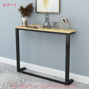 e[u ԑAIt[X^h X 80cm×20cm 80cm I I  낤 փbN փe[u [I TChe[u ȃXy[X Ԏ[ fBXvCbN s2