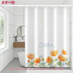 500~OFFN[| h hJr V[J[e   ډBJ[e Cd؂J[e CeA vCoV[ی ʏ  CKp jbgoX CJ[e 