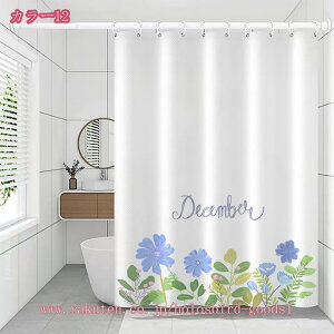 300~OFFN[| h hJr V[J[e   ډBJ[e Cd؂J[e CeA vCoV[ی ʏ  CKp jbgoX CJ[e 