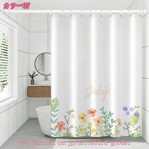 300~OFFN[| h hJr V[J[e   ډBJ[e Cd؂J[e CeA vCoV[ی ʏ  CKp jbgoX CJ[e 