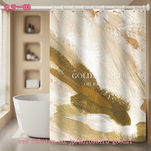 V[J[e hJr ۉJ[e ۉ tbNt J[e Ԏd؂   Ȃ k t ȒP CՒf C ʏ `FbN Vv 􉽃p^[  