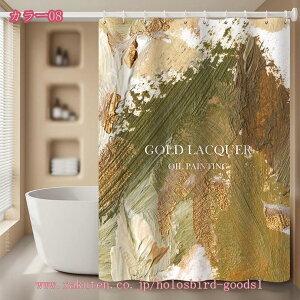 300~OFFN[| V[J[e hJr ۉJ[e ۉ tbNt J[e Ԏd؂   Ȃ k t ȒP CՒf C ʏ `FbN Vv 􉽃p^