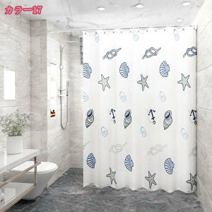 V[J[e  hJr PEVA   ډB 킢  k Ȃ oXJ[e J[ei Vv qǂ H Ց C oX[  C jbgo