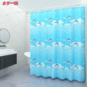 300~OFFN[| V[J[e  hJr PEVA   ډB 킢  k Ȃ oXJ[e J[ei Vv qǂ H Ց C oX[  