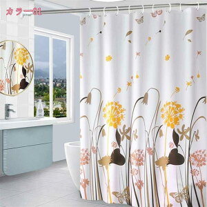 V[J[e  hJr PEVA   ډB 킢  k Ȃ oXJ[e J[ei Vv qǂ H Ց C oX[  C jbgo