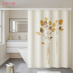 V[J[e hhJr pJ[e ډBV[[Ă Ռ Ȃ  d؂J[e jbgoXp CJ[e  tȒP Ot ȒP