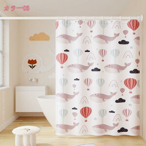 500�~OFF�N�[�|�� �V�����[�J�[�e�� �h���h�J�r �������p�J�[�e�� �ډB���V�����[���[�Ă� �Ռ� �����Ȃ� ���� �d�؂�J�[�e�� ���j�b�g�o�X�p ���C�J�[�e�� ������� ���t���ȒP �����O�t