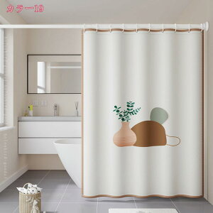 500�~OFF�N�[�|�� �V�����[�J�[�e�� �h���h�J�r �������p�J�[�e�� �ډB���V�����[���[�Ă� �Ռ� �����Ȃ� ���� �d�؂�J�[�e�� ���j�b�g�o�X�p ���C�J�[�e�� ������� ���t���ȒP �����O�t