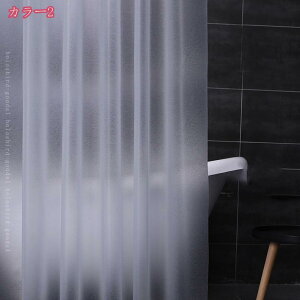 300~OFFN[| V[J[e 180*180 ۉ 򖗖h~V[g oX[ oXJ[e ʐ EVA C k   J[e 3D ϗp  ߐ holosbird-goods1