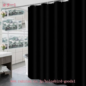 777~OFFN[| V[J[e  200cm 180*180 ۉ 򖗖h~V[g oX[ oXJ[e n PEVA C k Ց  J[e 3D ϗp  ߐ holosbird-goods1