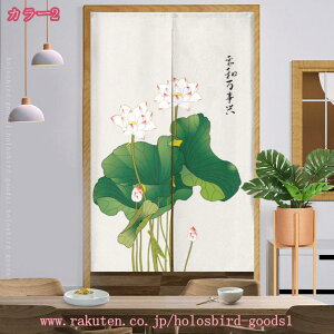 300~OFFN[| a Vv g 72×120cm CeA ډB   Ռ  Ԏd؂ O J[e /gCՒf ȒPt rO /Lb`/C/iX/o